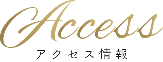 ACCESS